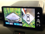 【マルチビューカメラシステム】専用のカメラにより、上から見下ろしたような視点で360度クルマの周囲を確認することができます☆死角部分も確認しやすく、狭い場所での切り返しや駐車もスムーズに行えます。