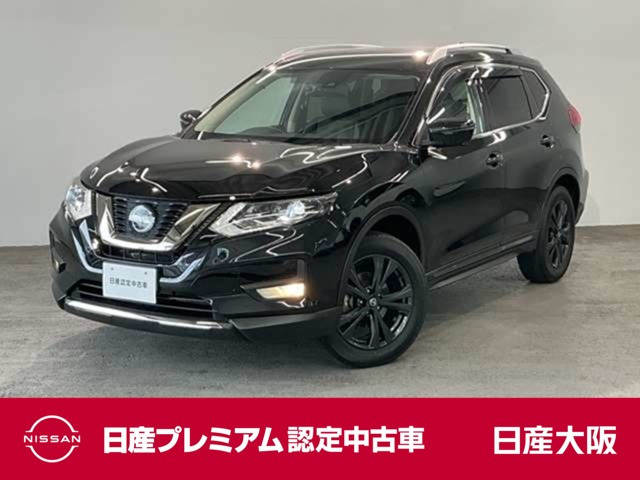 エクストレイル 2.0 20Xi 2列車
