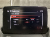 低速走行時に前方の障害物を検知して、衝突被害を軽減してくれるスマート・シティ・ブレーキ・サポートを装備!アクセルとブレーキの踏み間違えなどの急加速を抑制してくれる心強い装備です。