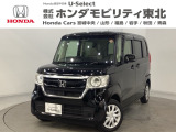 東北六県をカバーする『ホンダモビリティ東北』の全在庫のご商談も、ご希望に合わせて可能です。お気軽にお問い合わせ下さい。なお、他店にて展示の中古車は店舗間に応じて別途陸送費がかかります。ご了承ください。