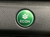 ★ECONスイッチ★ エコドライブを加速しよう!スイッチをONにすると、運転の仕方によるロスを抑え込み燃費をよくするようクルマが頑張ります(*^ー^*)燃費向上にチャレンジ♪