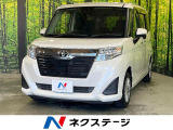 KENWOODナビ バックカメラ 両側電動スライド 衝突軽減装置