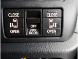 両側パワースライドドア付きだから、狭い駐車スペースなどでの 乗り降りラクラク!小さなお子さまのいるご家庭には嬉しい装備。