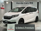 全国納車可 第三者機関証明書付 H SENSING 最長5年保証 ワンオーナー ナビVXM-234VFi TV Rカメラ CD録音 BTオ-ディオ装備のフリード+ハイブリッド Gブラックスタイル入庫