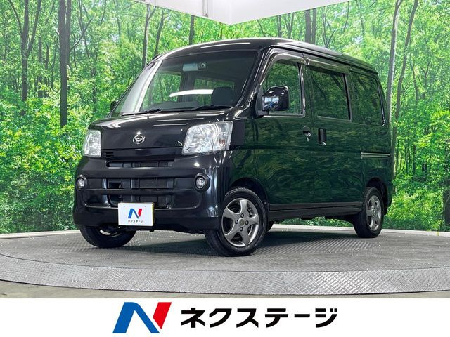 ハイゼットカーゴ クルーズ ターボ ハイルーフ 