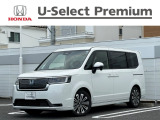 販売エリアは、神奈川県のみとなります。尚、ご契約、ご納車を含めご来店を頂ける方に限らせて頂きます。
