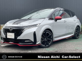 安心快適プロパイロット/アラウンドビューモニター/NISSANコネクトナビ/踏み間違い防止エマージェンシーブレーキ/スマートルームミラー/ドライブレコーダー装備。