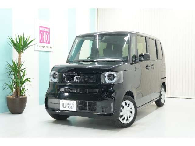 N-BOX