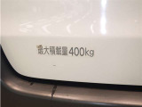 積載量は400kg!