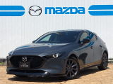 当店のMAZDA3をご覧頂き、誠にありがとうございます。東北マツダ六丁目店です。お見積もりのお問い合わせ等、お気軽にどうぞ。