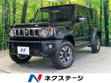 シートヒーター レーダークルーズ ドラレコ スマートキー オートライト