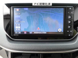 【純正ナビ】人気の純正ナビを装備しております。ナビの使いやすさはもちろん、オーディオ機能も充実!キャンプや旅行はもちろん、通勤や買い物など普段のドライブも楽しくなるはず♪
