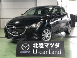 マツダ デミオ