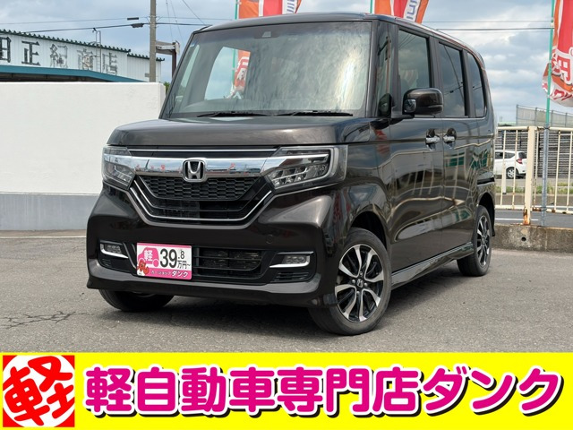 ホンダ N-BOXカスタム 
