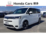 福岡県内に23拠点!ホンダカーズ博多の中古車専門店UーSelectコーナー八女インター店です!