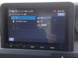 ドライブの必需品。見やすい・使いやすいHonda純正のメモリーナビを搭載。Bluetooth機能もついているのでお持ちのスマートフォンと連携させて、さらに便利に利用が可能です。