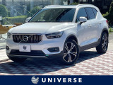 ボルボ XC40