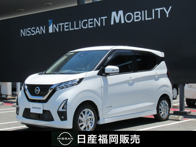 デイズ ハイウェイスターX 