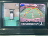 空から見ているような視点で周囲が確認できるアラウンドビューモニター、見下す映像によって縦列駐車もラクラク、ビュー切り替えで後方や左サイドの死角もこわくない!もちろんナビ画面への表示もできます。