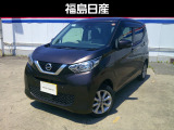 当店展示車輌ご覧いただき大変ありがとうございます。当車輛が商談中の場合もございますので、ご連絡頂けますようお願いいたします
