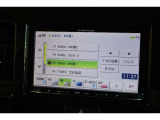 使用可能オーディオソース:TV FM/AM Bluetooth