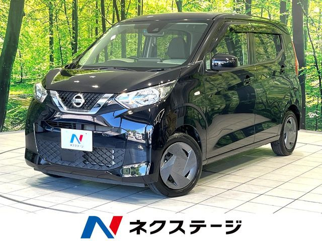 デイズ S