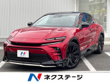 モデリスタエアロ パノラマルーフ 茶革シート 12.3インチディスプレイ