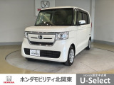 車名の由来:N-BOXの「N」は「New」「Nippon」「Norimono(乗り物)」「Next」のそれぞれの頭文字も含め「これからの新しい日本の乗り物を創造する」という意味合いを込めている。