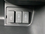 USB・外部入力が可能です♪