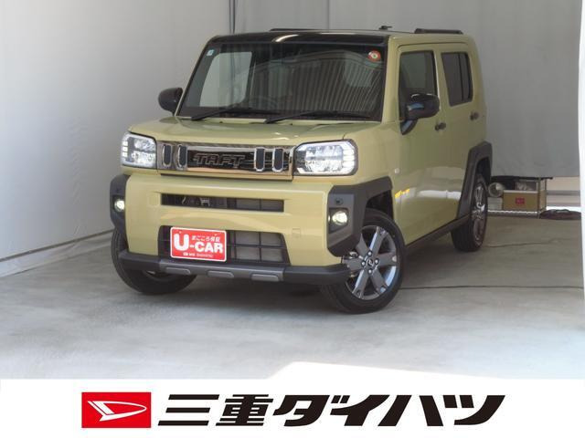 タフト G ターボ クロム ベンチャー ecoIDLE非装着車 