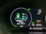 ホンダが推し進める総合先進安全装備のセンシング搭載! 衝突や斜線はみだしなどの危険が予測される時、センサーが警告。ヒューマンエラーを高度先進技術が補完してくれます。