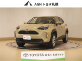 お問い合わせはお気軽に☆スタッフ一同、お待ちしております!