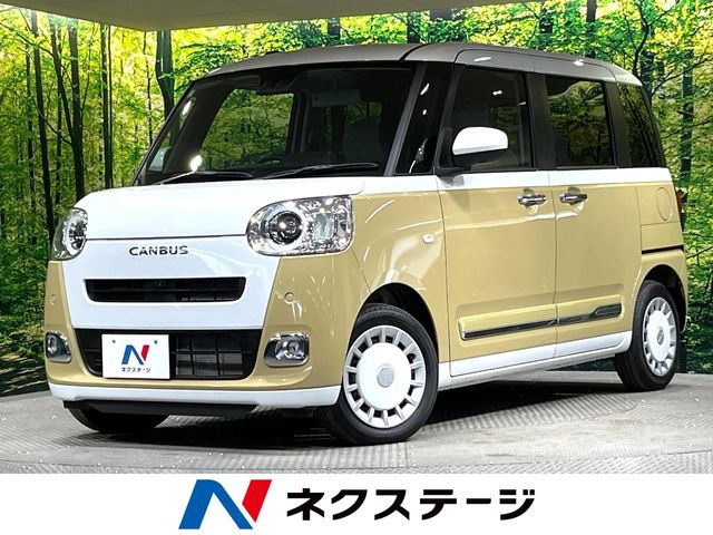 ムーヴキャンバス ストライプス G 