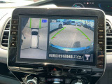 【アラウンドビューモニター】周囲を見渡せる映像で、スムースな駐車をサポートします