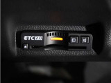 【ETC車載器】高速道路のご利用時にとても便利なETC車載器。セットアップ(費用別途)後にお渡ししとなります。