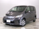ホンダカーズ東京中央U-Select保谷店へようこそ。 当社下取りのお墨付き車両。人気車両で充実装備の一台。おススメです。どうぞご覧ください。