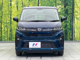弊社では、全車『修復歴なし』のお車のみ取り扱っております。専任バイヤーによる厳選した仕入れの後、入庫後の車両チェックを行い、ネクステージが認定した高品質な中古車をご提供しております。