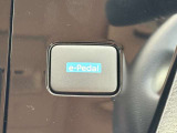 e-Pedal瞬時に加速時強く踏み緩めればブレーキペダルを踏んだ様に減速.停止迄ストップ&ゴーを繰り返す街中イージードライビングは勿論ワインディング等メリハリの効いた加減速でスポーティドライビングを満喫