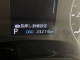 写真撮影時の走行距離です。店舗間の移動などで走行距離が伸びている場合があります。