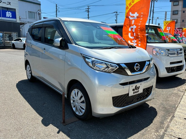 デイズ B