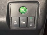 VSA装備車です。VSAはドライバーの操作と車の動きを見守っています。もし車の挙動が乱れたとき、4輪別々にブレーキをかけたり、エンジンパワーをしぼることによって車を安定させます。