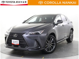 認定中古車