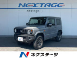 4WD 純正SDナビ バックカメラ 衝突被害軽減システム 禁煙車 ETC