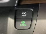 ★ECONスイッチ★ エコドライブを加速しよう!スイッチをONにすると、運転の仕方によるロスを抑え込み燃費をよくするようクルマが頑張ります(*^ー^*)燃費向上にチャレンジ♪