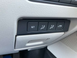 パワーシートには2つのシートポジションを記憶させるメモリー機能付き。ご夫婦で運転される場合にはそれぞれのシートポジションへの調整もボタン一つで簡単です♪