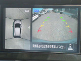 『上から丸見え』のアラウンドビューモニター搭載!車を上から見下ろした状態がナビ画面に映し出されるので、前後・左右の障害物を確認でき、安心・安全です♪一度使用すると、手放せなくなる装備です!