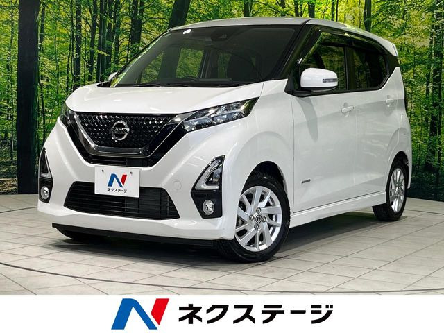 デイズ ハイウェイスターX 