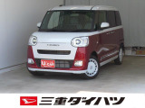 気になるお車がございましたら、見積依頼 ・ 来店ご予約等、お気軽にお問合せ下さい。  他県からのお問い合わせも受け付けております。但し別途費等かかりますので、詳しくはスタッフまで!
