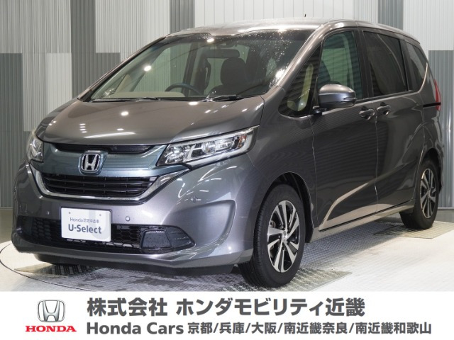 フリード+ 1.5 G ホンダセンシング 