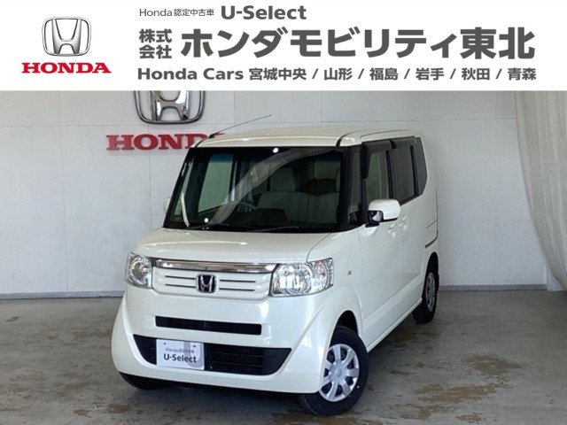 ホンダ N-BOXカスタム 